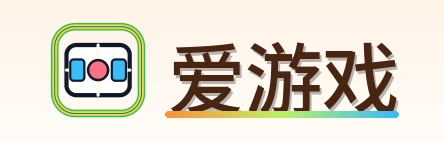 爱游戏 Logo